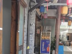 -院8里·少城记忆老川菜(宽窄巷子店)