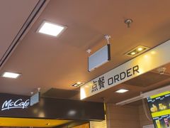 -麦当劳(西客站店)