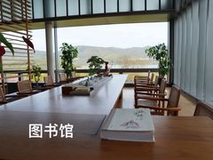 -雅达·阳羡溪山小镇中心