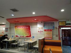 大堂-瑞瑞麻辣面(建设路店)