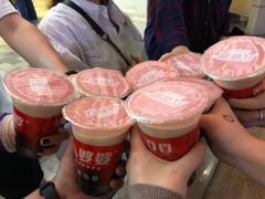 -八婆婆烧仙草(中山路店)