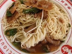 -吉祥馄饨(牡丹园店)