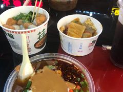 -新五爱道夜市