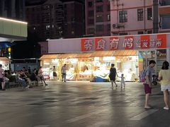 -江燕路万科里