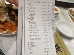 -流舫海鲜酒家(张溪店)
