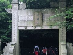 -普陀山风景区-佛顶山
