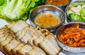 Small Plate of Pork Belly