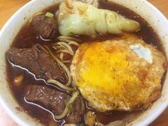 -蒋六十八梯眼镜面(渝中店)