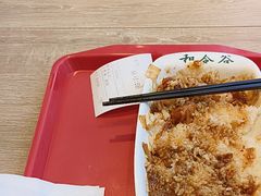 -和合谷(德外店)