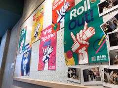 -就是卷儿Wrap and Roll(宣化路店)
