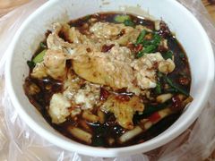 -捞沙巷