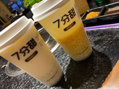 杨枝甘露-7分甜(李沧万达店)