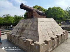 -上海长江河口科技馆