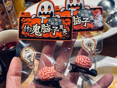 -太二酸菜鱼(汕头苏宁广场店)