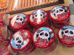 -味多美蛋糕(灯市口店)