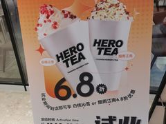 -英歌魂(龙洞店)