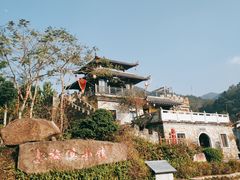 -广东天露山旅游度假区