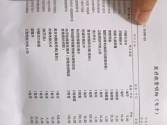 -上海市徐汇区口腔医院