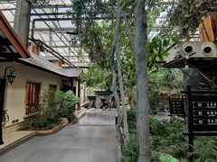 -世外桃源农庄·德清土菜(兴康南路店)