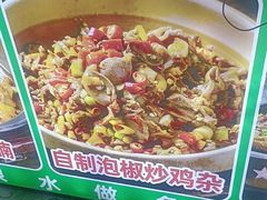 -老山村酒楼(白石洲店)