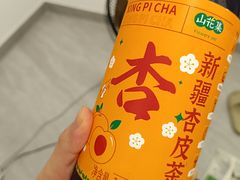 -万象汇