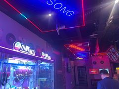 -唱吧麦颂KTV(马驹桥店)