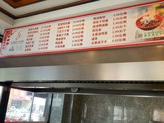 -晓马鸭店(新芜路店)