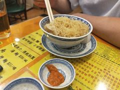 -麦奀云吞面世家(佐敦店)