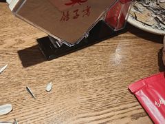 -鸽子窝(青塔店)