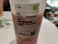 -奈雪的茶(大连新玛特店)