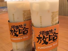 -再回首(西关木塔巷店)
