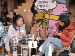 -安福路