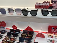 -J-Optical佳视明眼镜·蔡司视觉(青岛金茂览秀城店)