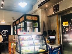 -马路边边·成都串串(翠柏路店)