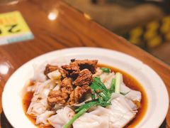 牛腩捞陈村粉-黄但记老店·陈村粉食府