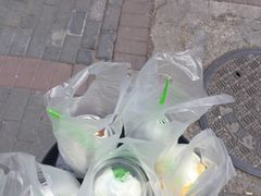-Salud撒露欧洲冻酸奶(798艺术区店)