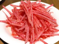 心里美萝卜-河沿肉饼Beijing Pie(锡拉胡同店)