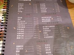 菜单-木王宴语·野生鲜菌火锅(玉河店)