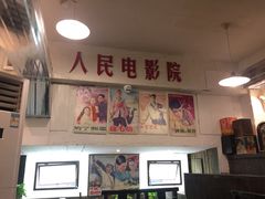 -小时候焗海鲜(鄞州万达店)