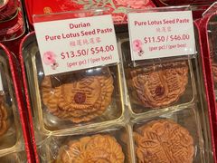-本格旺索罗(樟宜机场T1店)
