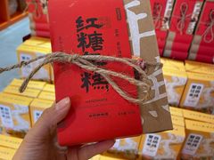 -香麒园·过桥米线·南湖雅宴