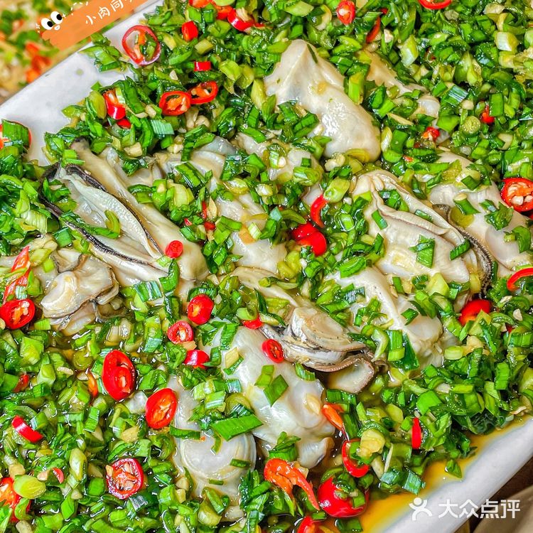 成都人均💰70r的平价海鲜🦀️拌面超绝