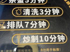 -七欣天香辣蟹火锅(无锡金太湖国际城店)