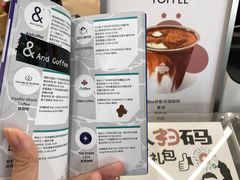 -LilBee Coffee