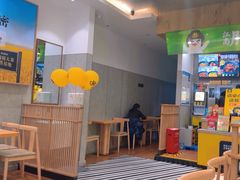 -老娘舅(苏州中心大道西大润发店)
