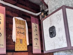 -乌托邦咖啡(武侯祠店)