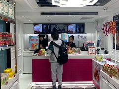 -味多美蛋糕(苏州街地铁店)
