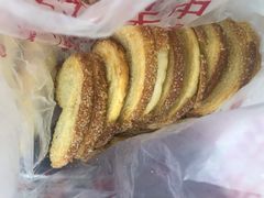 -中关村茶点