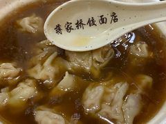 -蒋家桥饺面店(四望亭路店)