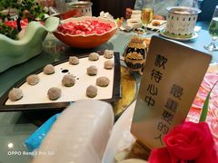 -百草滩羊清水涮羊肉(长城路店)